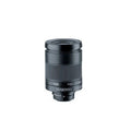 Ocular Swarovski 20-60X - Lunete observatie - imagine produs Swarovski Optik ProTEREN
